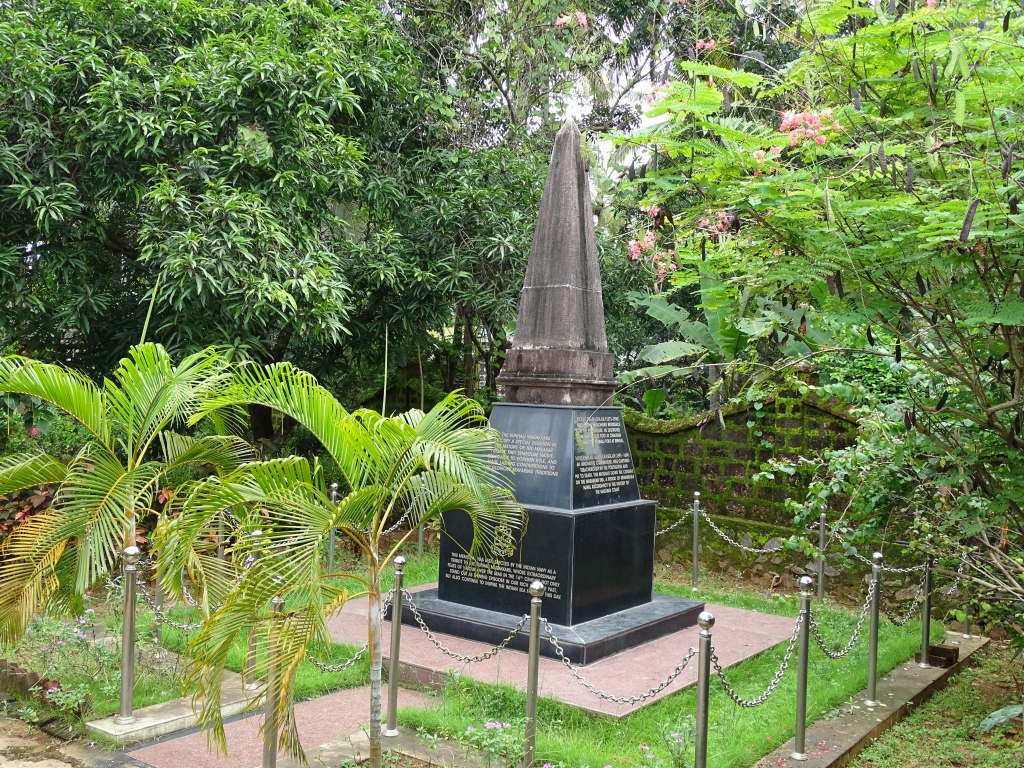 Kunjali Marakkar Museum in Calicut