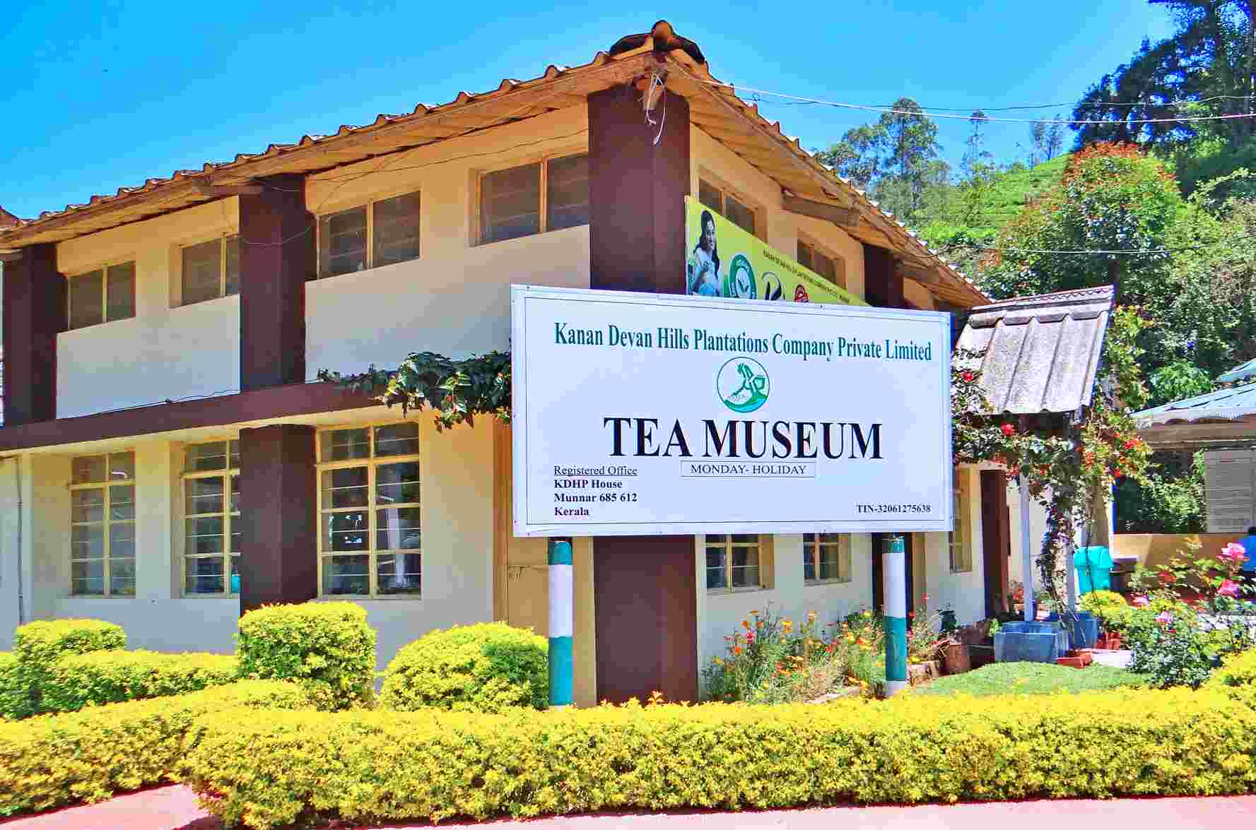 Munnar Tea Museum