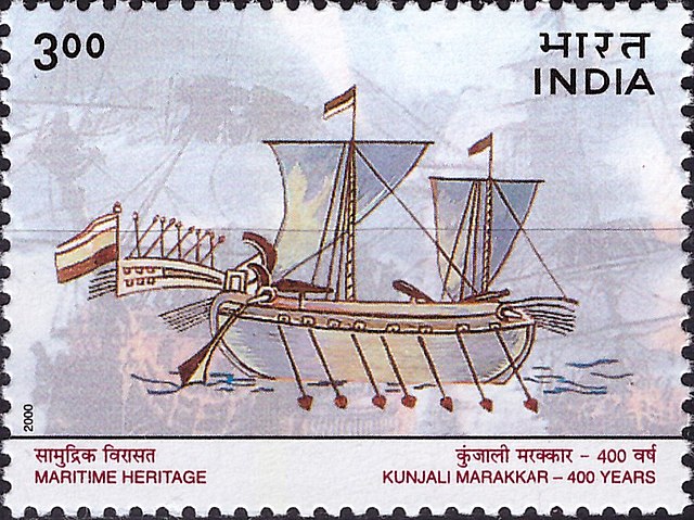 A Postal Stamp released by India Postal Department in honour of Kunjali Marakkar.