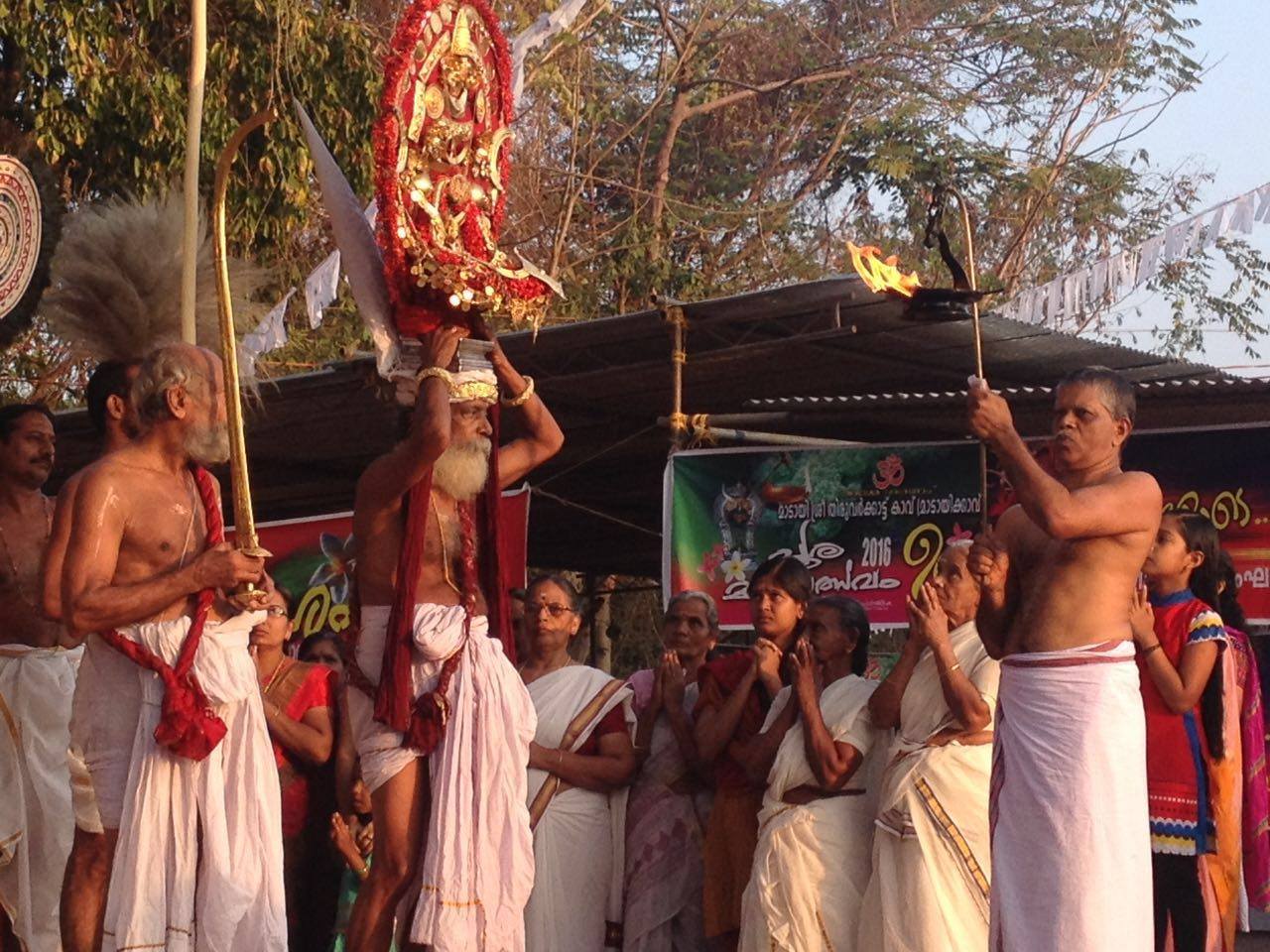 Kerala Theyyam Tour Calendar